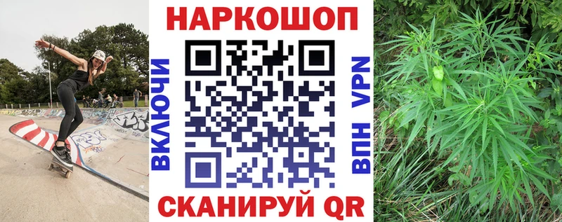 Наркота Семилуки Гашиш  КОКАИН  АМФЕТАМИН  Марихуана  МЕФ 