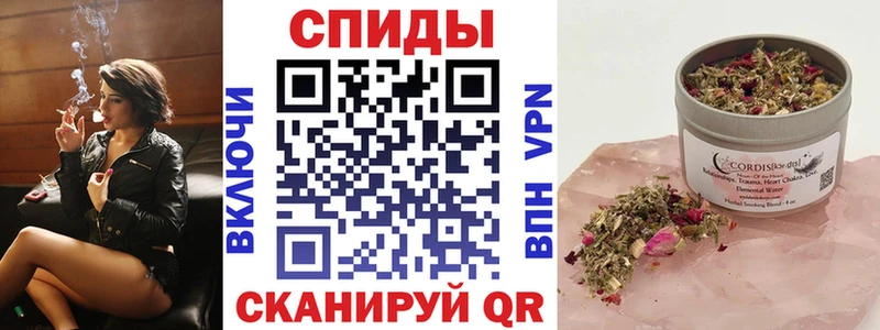Бутират 1.4BDO  Семилуки 