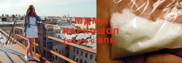 mdpv Балабаново