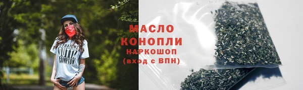 мдма Нягань