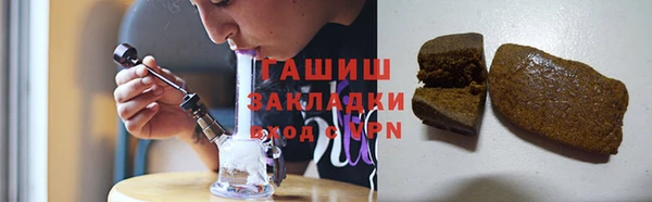 а пвп мука Арсеньев