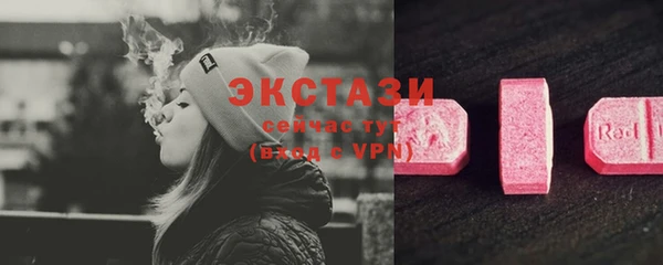 2c-b Баксан