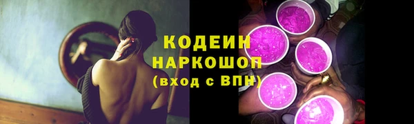 2c-b Баксан