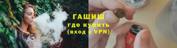 mix Армянск