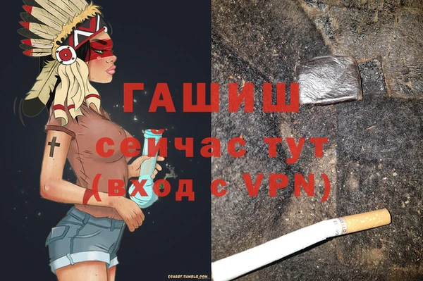 jwh Няндома