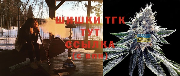 mdpv Балабаново