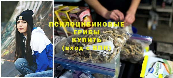МДМА Аркадак