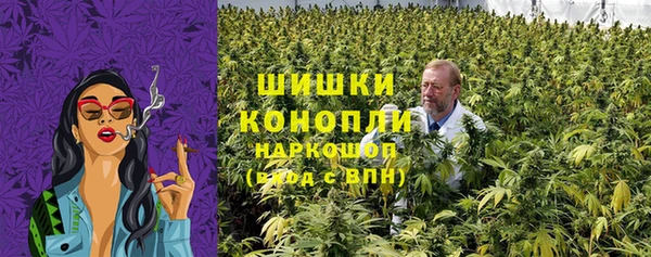 2c-b Баксан