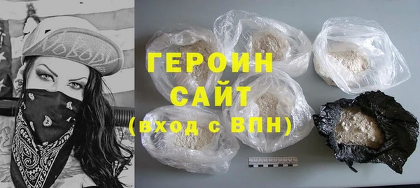 а пвп мука Арсеньев