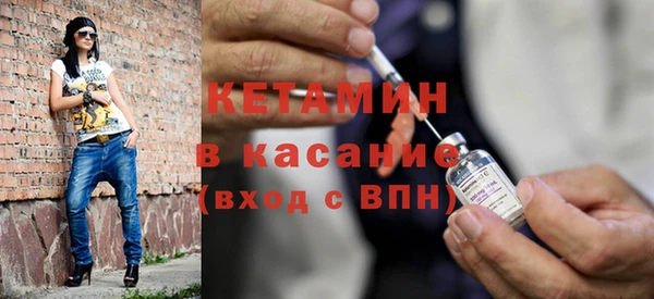 mix Армянск