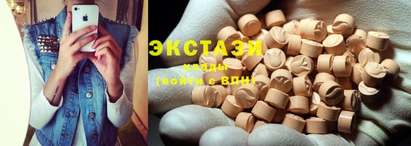 а пвп мука Арсеньев